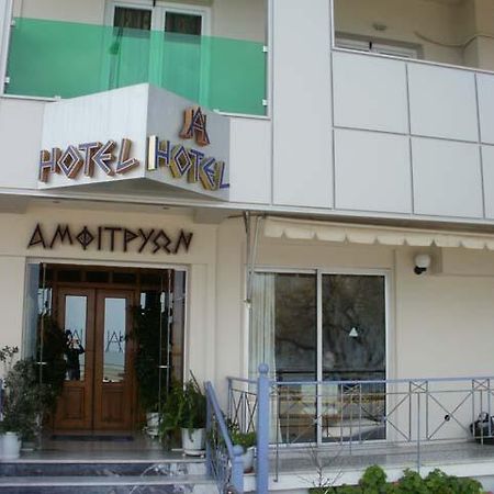 Amfitrion Hotel Agios Konstantinos  Bagian luar foto