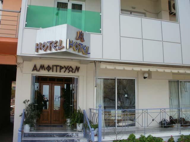 Amfitrion Hotel Agios Konstantinos  Bagian luar foto